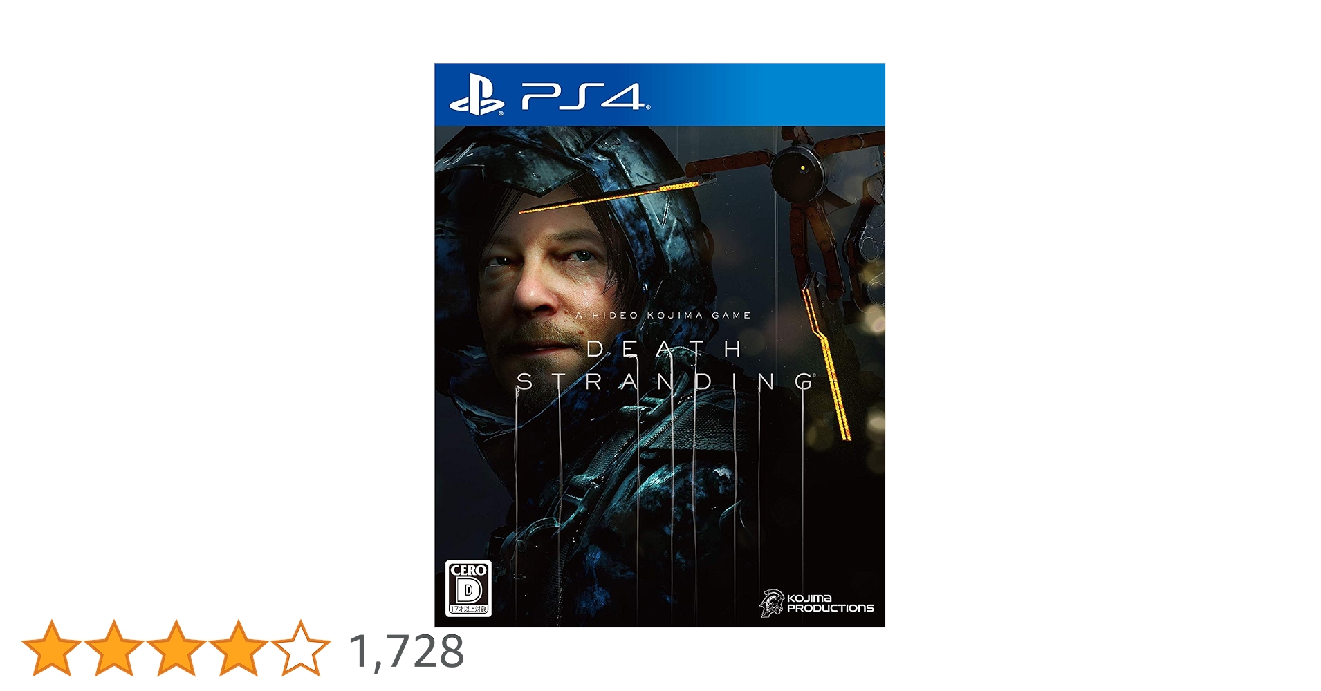 Amazon.co.jp: 【PS4】DEATH STRANDING : Video Games